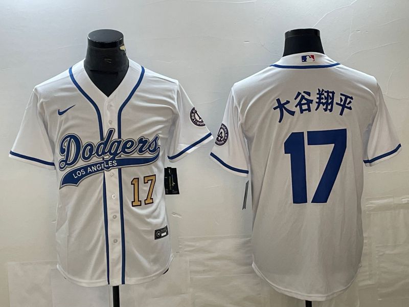 Men Los Angeles Dodgers #17 Ohtani White Nike Game MLB Jersey style 11->los angeles dodgers->MLB Jersey